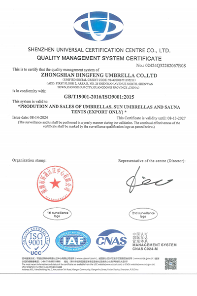 ISO Certificate